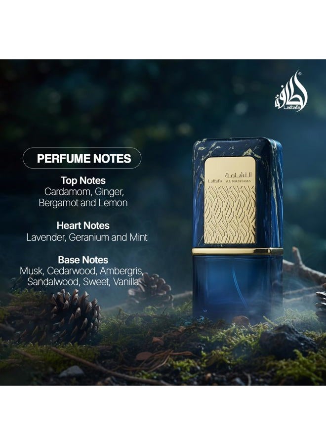 Lattafa Al Nashama Caprice Eau De Parfum for Unisex, 100 ml - Image 4