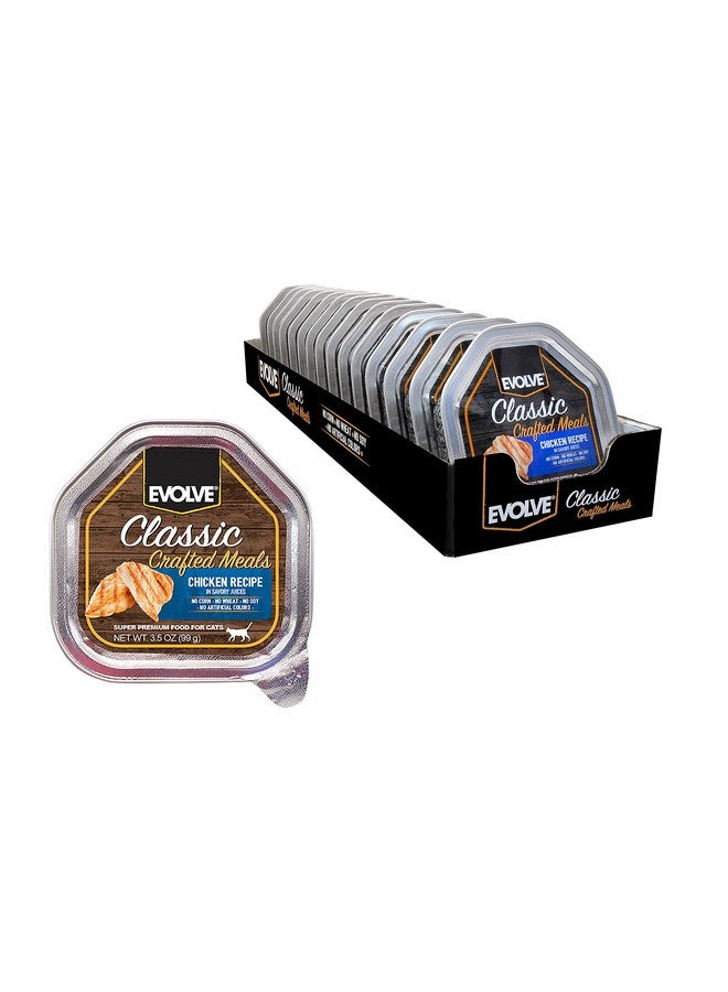 إيفولف طعام القطط من Classic Crafted Meals بوصفات الدجاج (عبوة من 15 قطعة) - Image 1