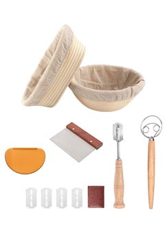 Furtey Bread baking kit baking tools 14-piece set, Bread Proofing Basket Set Œdough scraper, cloth cover, cutting knife, trimming knife, short-handled double-eye mixer, natural rattan oval + round bread fermentation basket Making Baking Fermentation Multicolor 25x15x8 cm  - Image 1