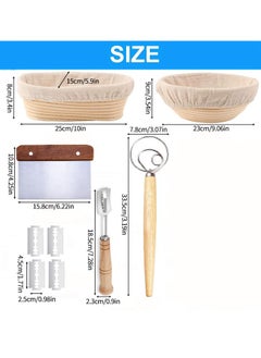 Bread baking kit baking tools 14-piece set, Bread Proofing Basket Set Œdough scraper, cloth cover, cutting knife, trimming knife, short-handled double-eye mixer, natural rattan oval + round bread fermentation basket Making Baking Fermentation Multicolor 25x15x8 cm - pzsku/Z78B81E5EA07BA4C4CBAAZ/45/_/1724408499/f42f4fcc-d6fa-4c7f-b009-ddddbc01724f