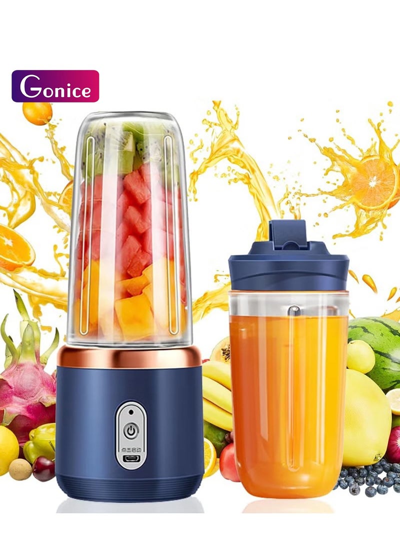 جونيس الخلاط المحمول - Image 1