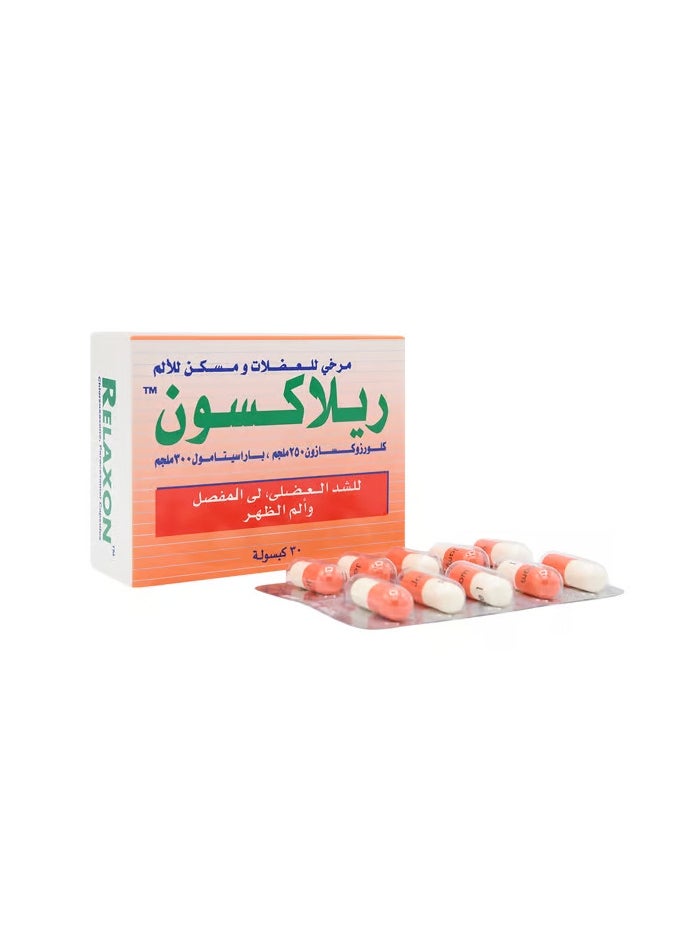 RELAXON Relaxon Capsule 30pcs  - Image 4