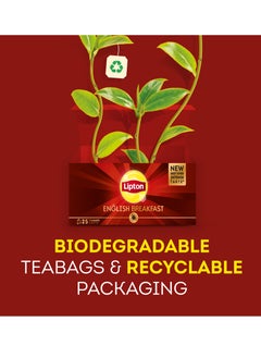 Black Tea English Breakfast For Bold Taste & Intense Aroma 25 Teabags - pzsku/Z78B8A4ABA2B7FE93058EZ/45/_/1698567766/6256dc9c-c496-4b50-a812-2d73c4f4179c