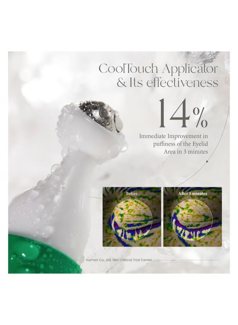 AXIS-Y Vegan Collagen Eye Serum 10ml - Image 4