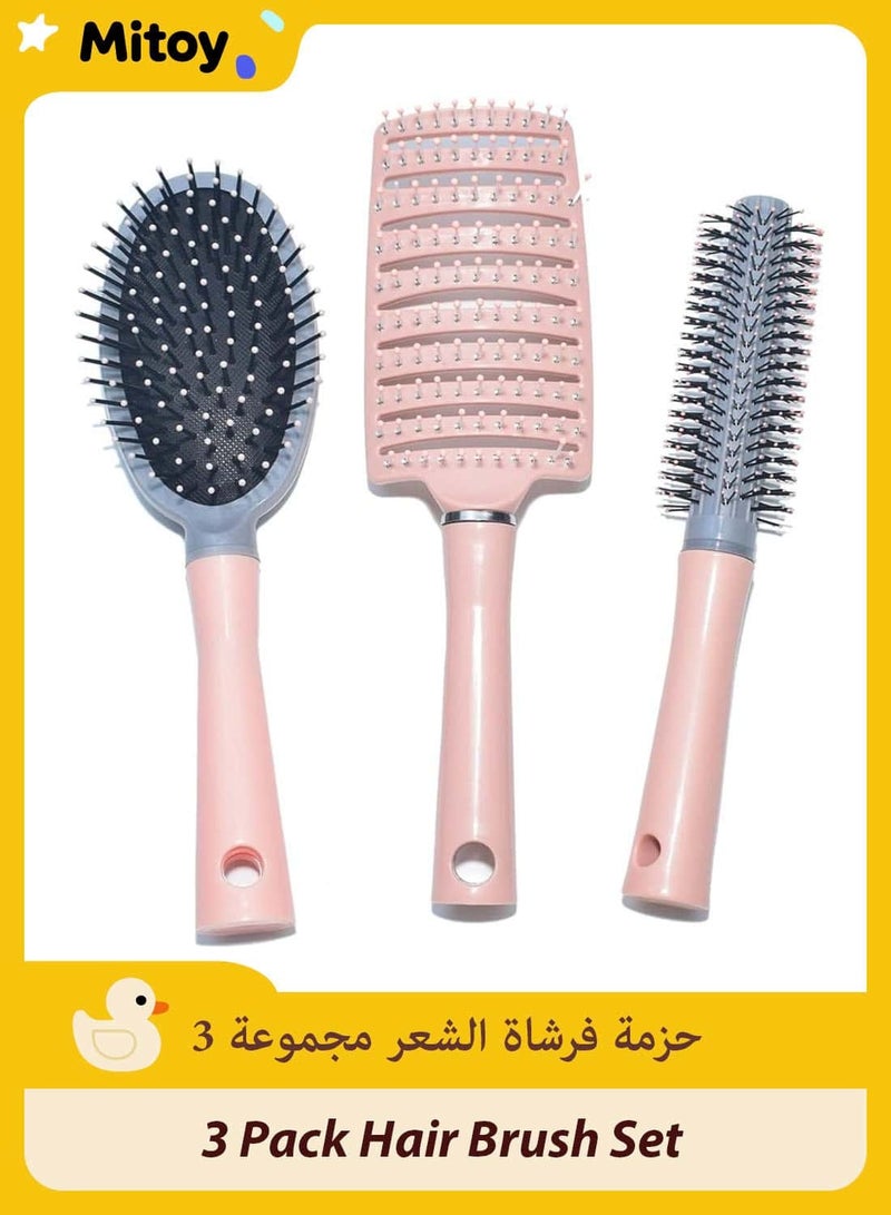 ميتوي 3 حزمة فرشاة شعر مجموعة ، تدليك فرشاة شعر منحنى فرشاة فرشاة مستديرة ، للنساء الرجال ، مناسبة ل الرطب الجاف هاي - Image 1