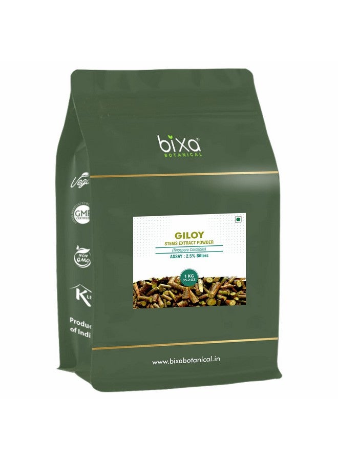 bixa BOTANICAL GILOY (GUDUCHI/TINOSPORA CORDIFOLIA) Dry Extract - 2.5% Bitterness by GRAVIMETRY (1KG (Pack of 1)) - Image 1