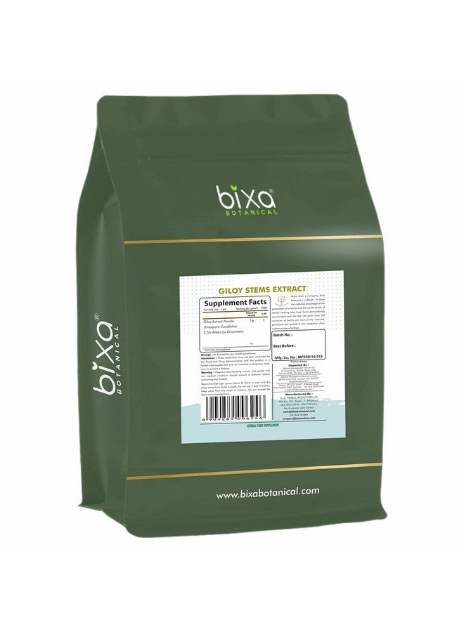 bixa BOTANICAL GILOY (GUDUCHI/TINOSPORA CORDIFOLIA) Dry Extract - 2.5% Bitterness by GRAVIMETRY (1KG (Pack of 1)) - Image 2