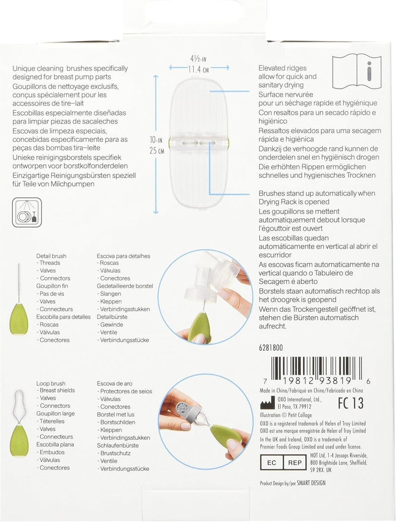 OXO Tot Breast Pump Parts Drying Rack with Brushes - Image 4