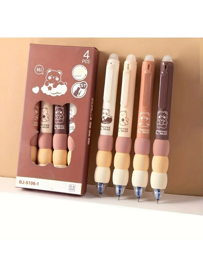 Kandid 4Pcs Cute Cartoon Gel Pens, Erasable and Soft to Hold - 0.5mm Fine Tip Black Ink, Soft Colors, with Cute Animal Patterns - Perfect for School Supplies and Office Stationery(BROWN CARTOON)  - Image 1