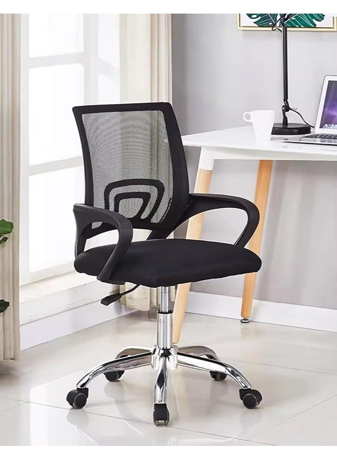 Ergonomic Office Chair Computer Chair Adjustable and Comfortable Rotating Chair with Lumbar Support, Suitable for Home Desks