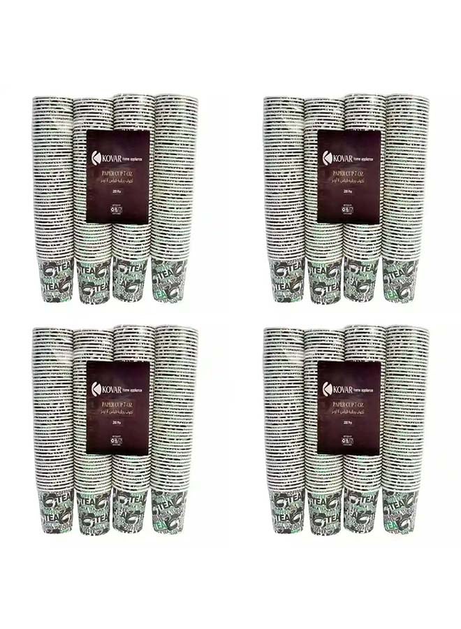 Kovar Disposable 7 oz Bulk Paper Cups 200pcs- 4 Pack