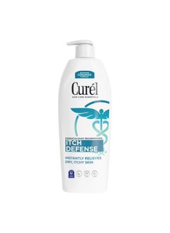 Curel Curel Itch Defense Calming Body Lotion, Moisturizer for Dry, Itchy Skin, Body and Hand Lotion, with Advanced Ceramide Complex, Pro-Vitamin B5, Shea Butter, 20 Oz  - Image 1