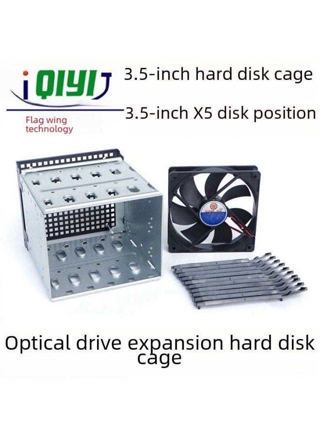 3.5-inch Hard Drive Cage Case 5.25-inch Optical Position Conversion 5-bay Bracket/mobile Cage-Color:5-disc +12cm Silent Fan  - Image 2