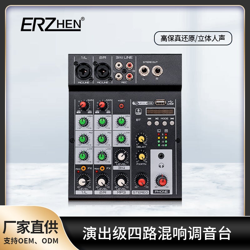4-Way Mixer Comes With Mobile Phone Bluetooth Usb Display Network Karaoke 4-Way Professional Mixer - Image 2