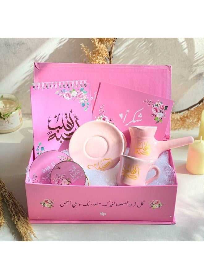 Tip of The Day For A Heart I Love Coffee Box Pink  - Image 1