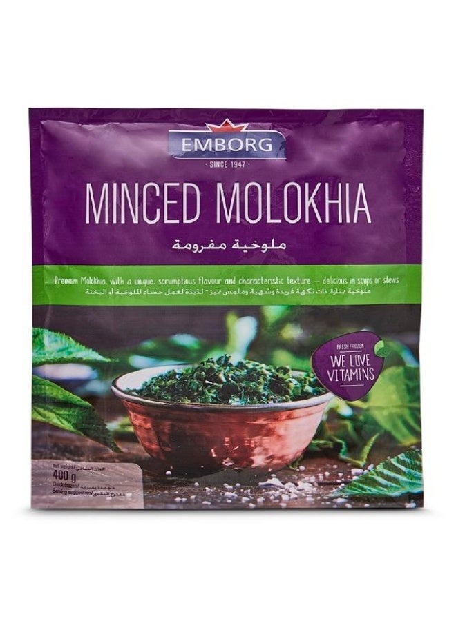 Minced Molokhia, 400g, Egypt