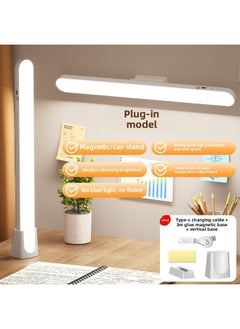 Desk Lamp Dormitory Eye Protection Learning Special LED Magnetic Lamp Rechargeable Bedroom Bedside Lamp University Dormitory Cool Lamp-Specification:Plug-in Model -Power:23cm Short Model Without Clock