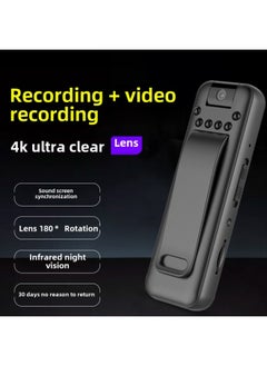 Generic Functional Recording Motion Recording Pen With Camera Recorder Video Recording Recording Pen DV All-in-one Machine Law Enforcement-Body Color:D3 Ultra-clear Version 128g [audio And Video Recording + Night Vision + Gifts Qingying Qingying Official Standard Configuration  - Image 1