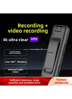 Generic Functional Recording Motion Recording Pen With Camera Recorder Video Recording Recording Pen DV All-in-one Machine Law Enforcement-Body Color:D3 Ultra-clear Version 128g [audio And Video Recording + Night Vision + Gifts Qingying Qingying Official Standard Configuration  - Image 2