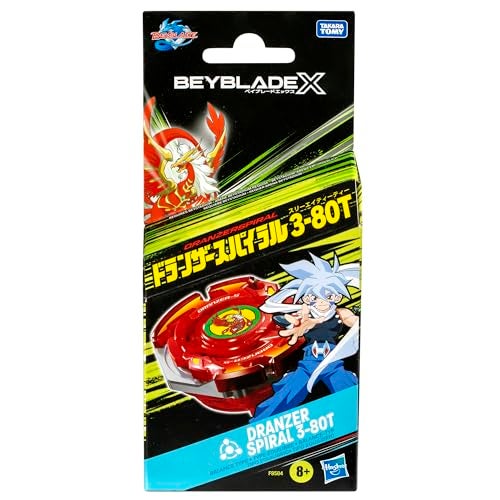 BeyBlade بيبلاد إكس درانزر سبيرال 3-80T نوع توازن دوار يمين-دوران وموقد؛ ألعاب دوارة للقتال للأطفال من عمر 8 سنوات - Image 3