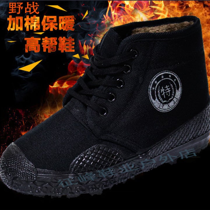 Breathable Liberation Shoes Labor Shoes Work Shoes Men'S Shoes Outdoor Non-Slip Mountaineering High-Top Wear-Resistant Rubber Shoes Labor Protection Shoes - Image 1