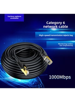 Generic 8-core Finished Network Cable Jumper Router Cat 6 Six Gigabit Network Cable RJ45 Computer High-speed Broadband Network Cable-Color:Dark Gray Standard Oxygen-free Copper-Line Length:5m  - Image 2