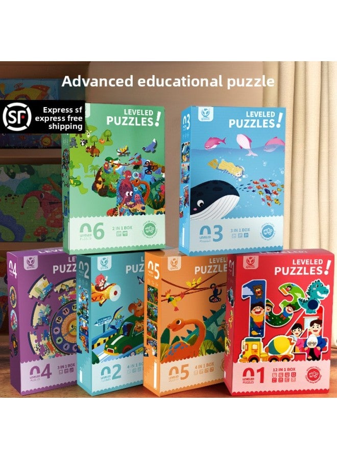 Children's Advanced Puzzle Magnetic Puzzle Children's Magnetic Early Education Baby Flat Picture 3 To 6 Years Old 24 Boys And Girls Toys-Color:Newch Second-order Sea, Land And Air Traffic - Image 2