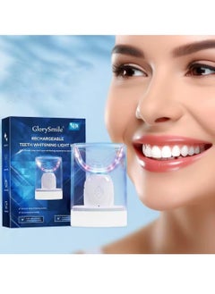 GlorySmile Rechargeable Teeth Whitening Light Kit LED Light Activated Whitening Kit with 3Pcs Teeth Whitening Gel Non-Sensitive Fast Teeth Whitener Remove Tea Coffee & Food Stain  - Image 2
