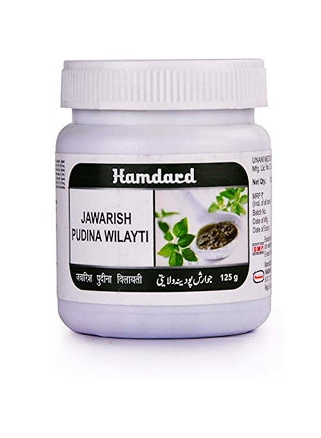 حمدرد جواريس بودينا ولاية باك من 2