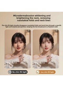 General Professional Live Chin Lights Special Desktop Eye Protection Lamp For Anchor-Light Source Color:-- The Following Are▶Brightening And Whitening◀Magnetic Chin Fill Light--  - Image 4