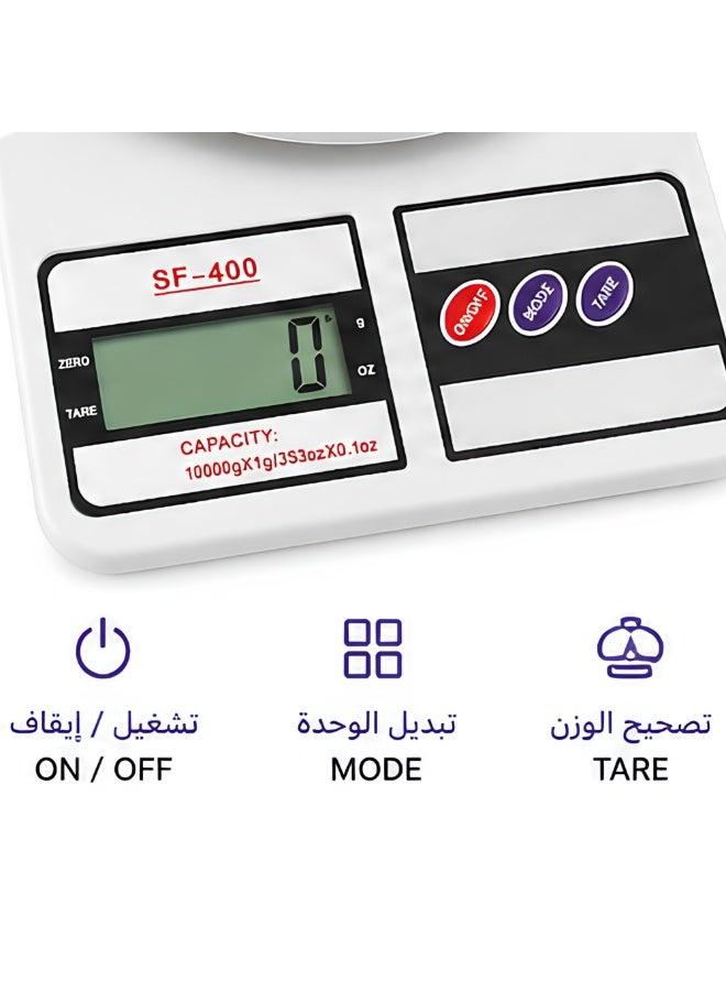 ميزان مطبخ إلكتروني رقمي عالي الدقة حتى 10 كجم بدقة 1 جم مع شاشة LCD ووظيفة التصفير (Tare) – مثالي للطبخ والخبز وتحضير القهوة والوجبات الصحية - Image 3