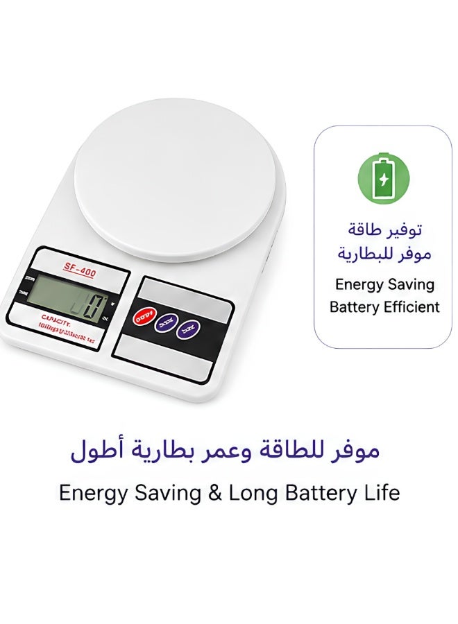 ميزان مطبخ إلكتروني رقمي عالي الدقة حتى 10 كجم بدقة 1 جم مع شاشة LCD ووظيفة التصفير (Tare) – مثالي للطبخ والخبز وتحضير القهوة والوجبات الصحية - Image 4