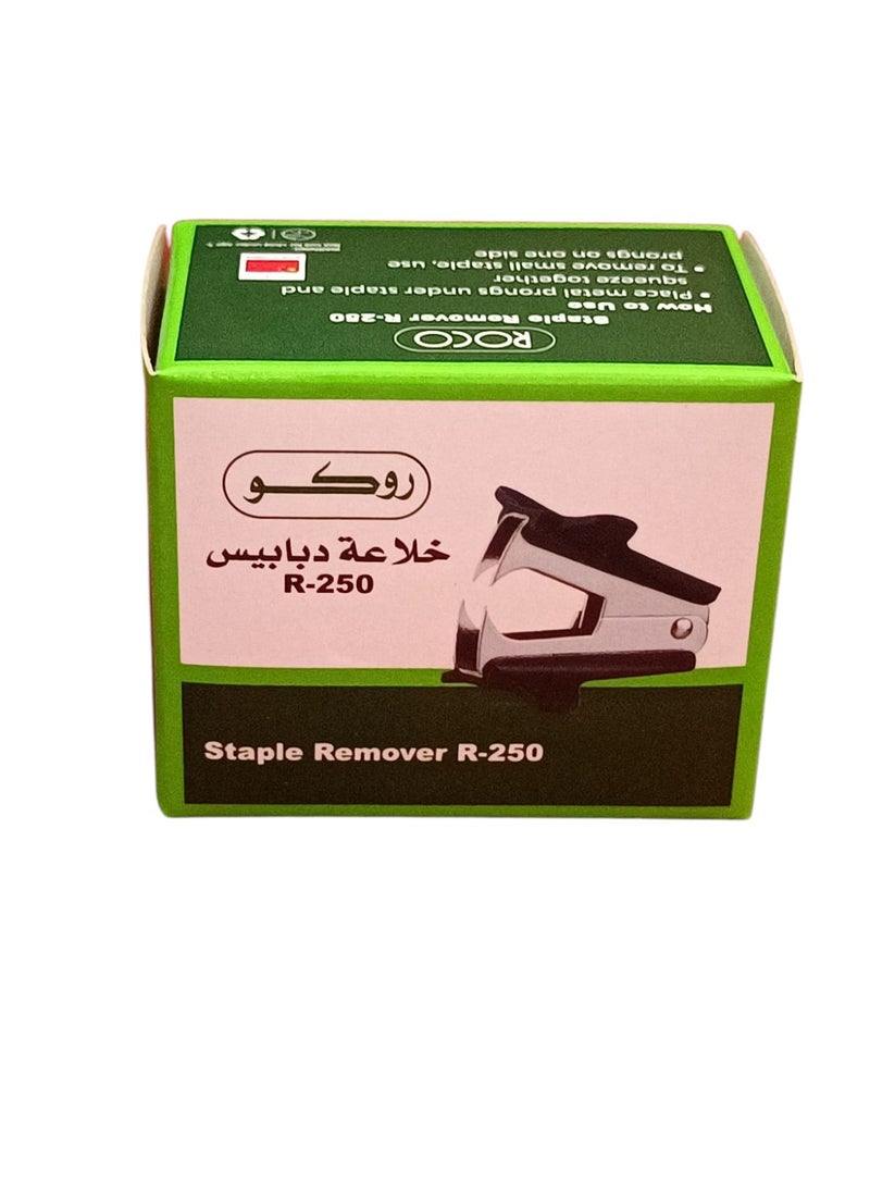 ROCO Office stapler with staple remover, Three packs of pins, and Medium size punch - Image 3