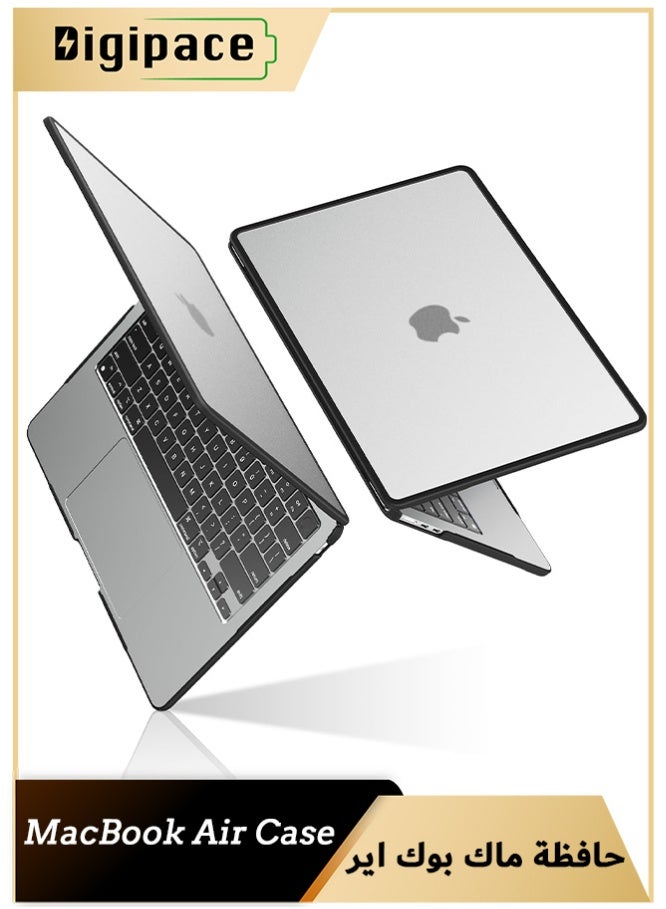 Digipace MacBook Air 13.6 Case (A3240/A3113/A2681), Matte Frosted Hard Shell with Shock-Absorbing TPU Bumper - Image 1