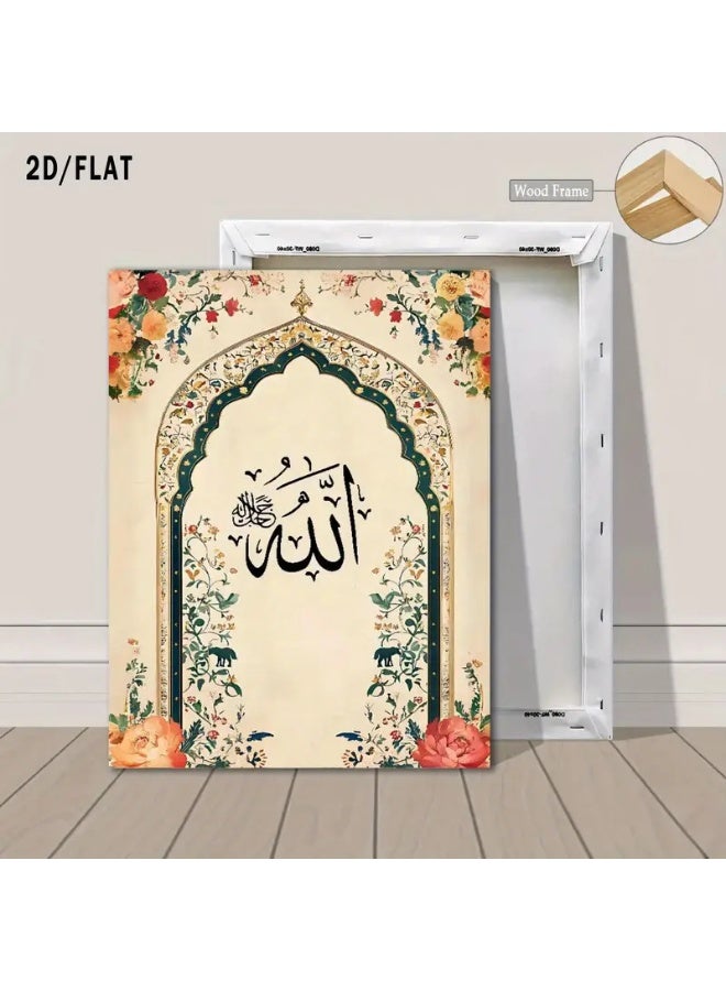 SKT Shiketro Set Of 3 Framed Canvas Wall Arts Stretched Over Wooden Frame Paintings for Home Living Room Office Decor - Image 3