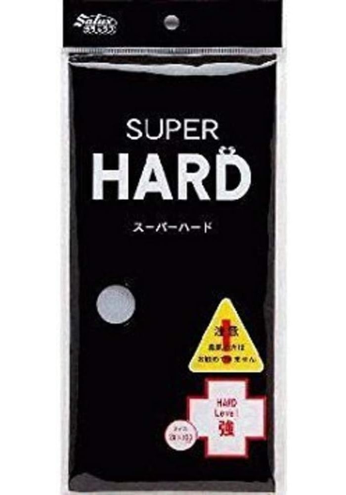 Salux Super Hard Nylon Bath Wash Cloth - Grey - Image 1