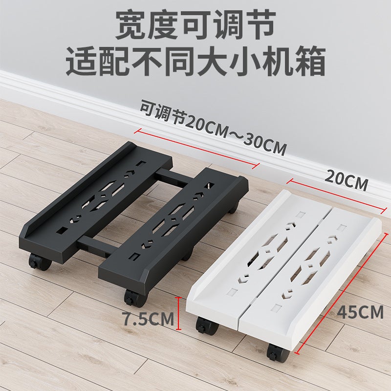 Mobile Computer Host Bracket Desktop Computer Telescopic Bracket Chassis Heat Dissipation Pulley Elevated Host Base - Image 3