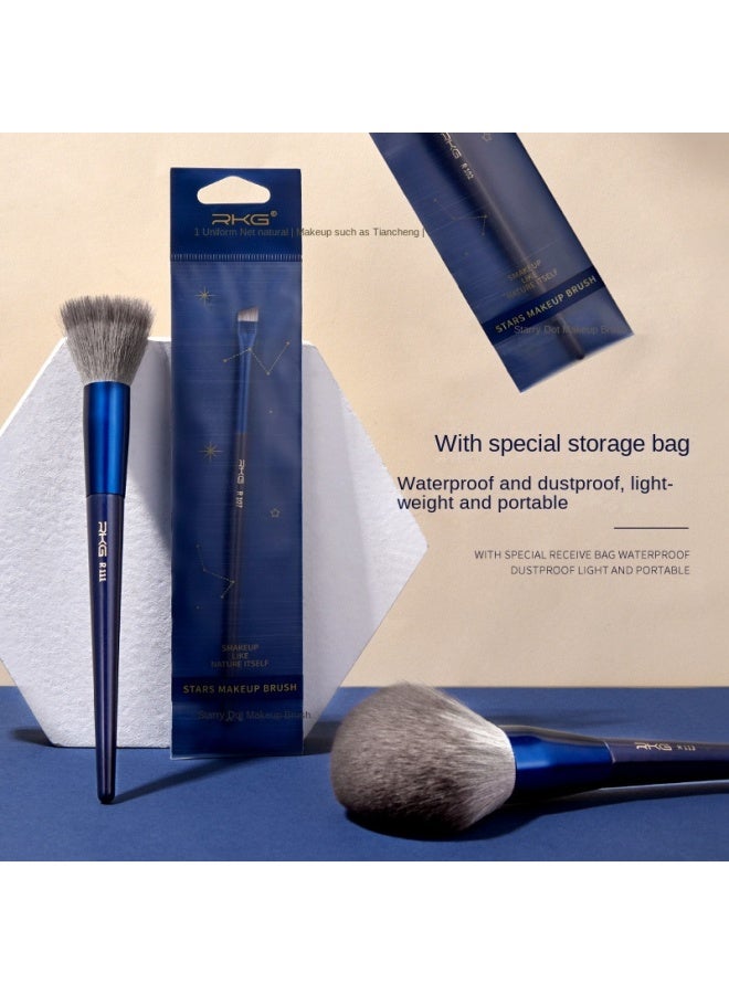 RKG Starry Sky Portable 12-piece Makeup Brush Set Complete Makeup Brush Kit Powder Brush Eyeshadow Brush - Image 4