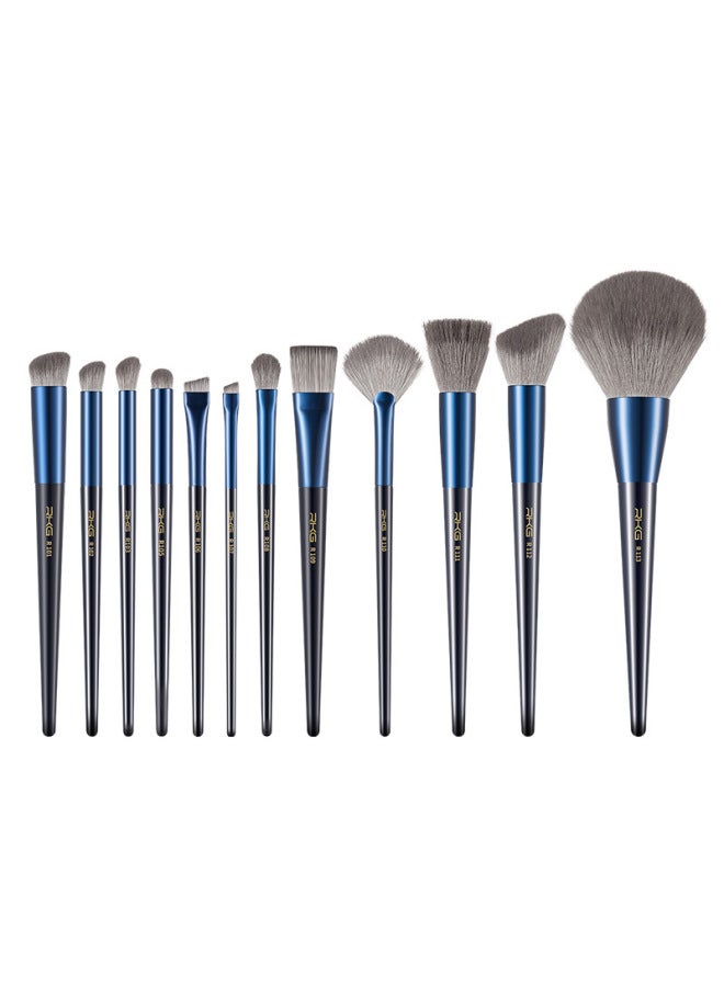 RKG Starry Sky Portable 12-piece Makeup Brush Set Complete Makeup Brush Kit Powder Brush Eyeshadow Brush - Image 5