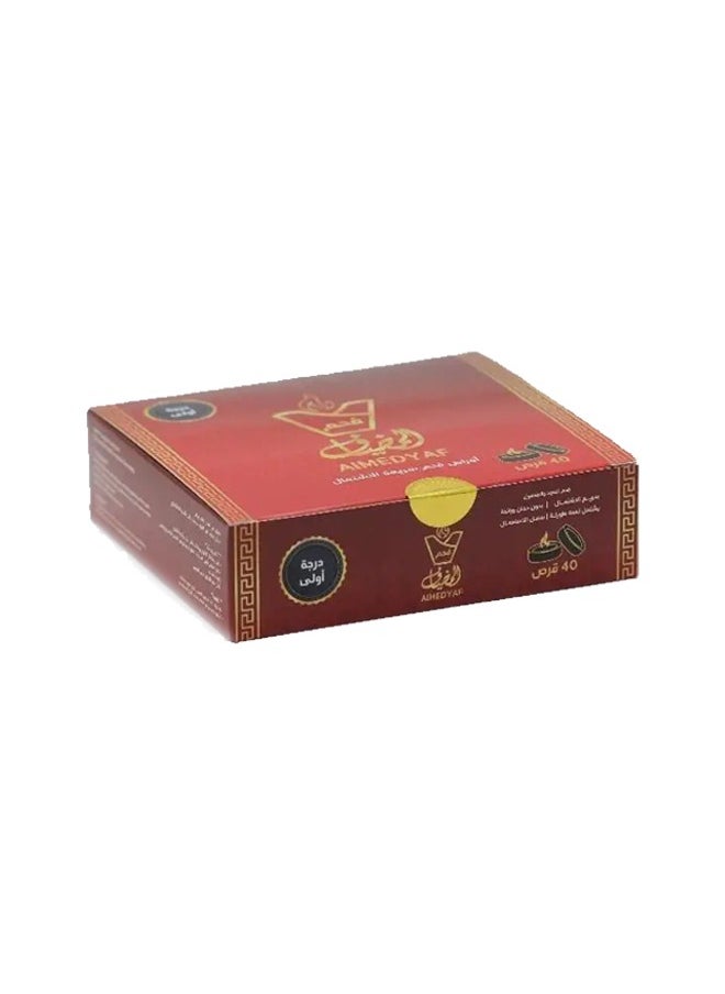 ALMEDYAF Almedyaf Charcoal Fast Flammable 40 Tablets  - Image 3
