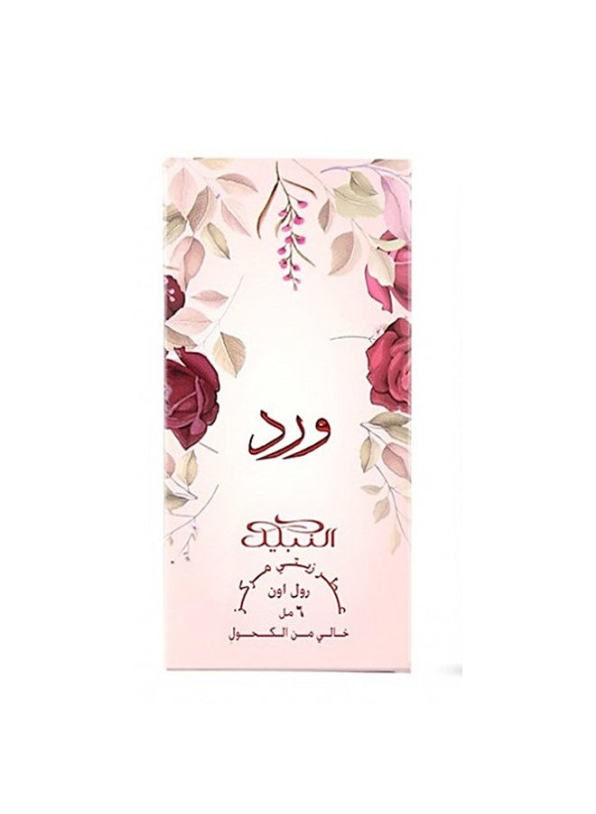 Nabeel 12 Pcs Nabeel Ward 6 ML Roll On Oil Perfume - Image 3