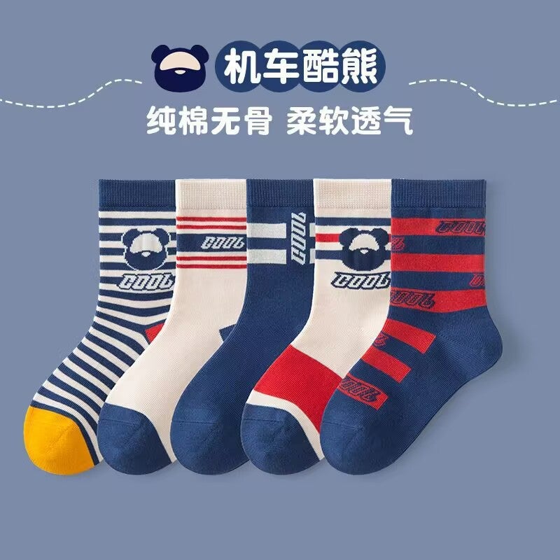 Children'S Socks Korean Style Socks Mid-Calf Socks Cartoon Cheering Duck Children'S Socks Autumn Boys' Long Socks Trendy - Image 3