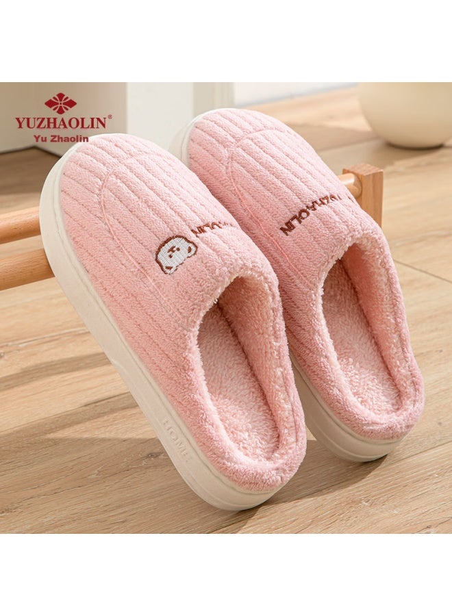 Yuzhaolin Unisex Winter Home Warm Cotton Slippers Yg307 Pink Upgrade Version 40/41 - Image 1