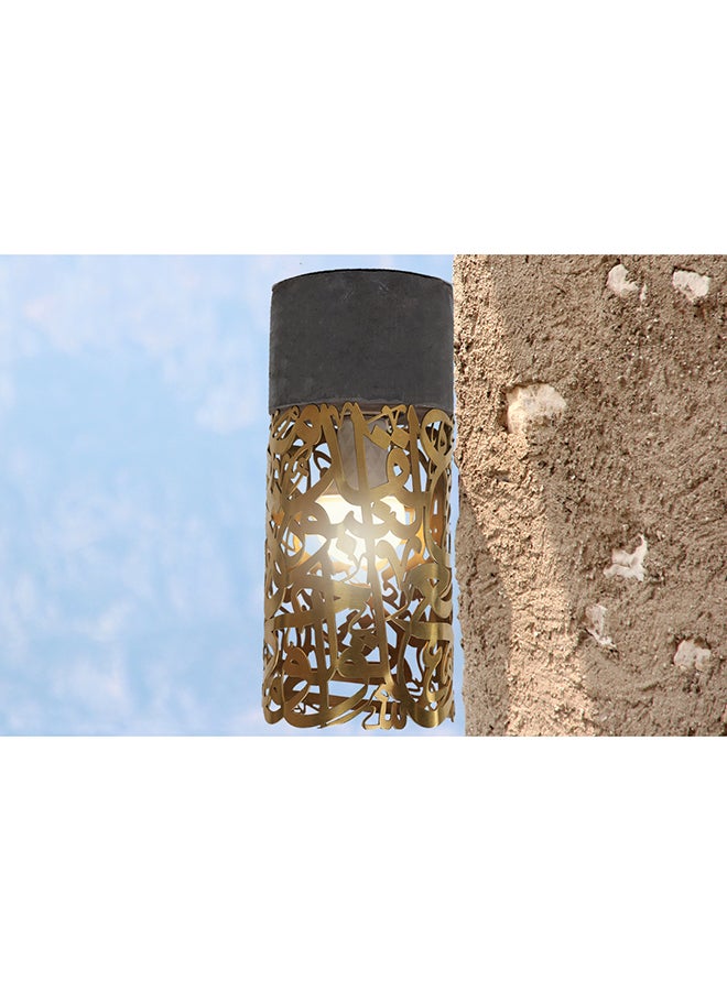 Daal Arabic contemporary heritage wall mounted lamp - Image 1