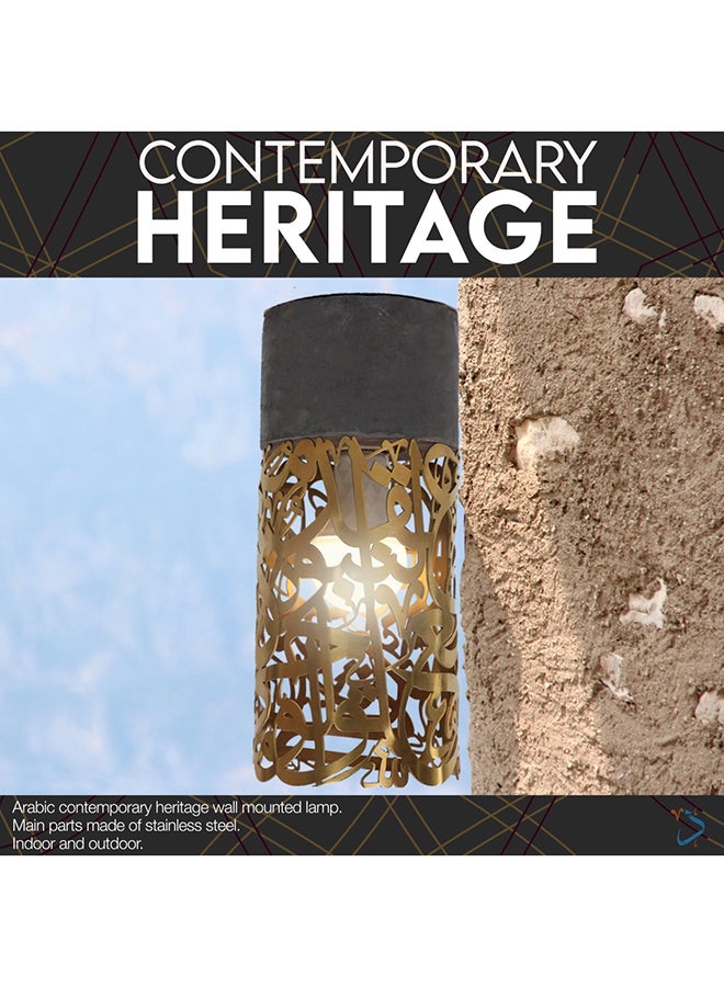 Daal Arabic contemporary heritage wall mounted lamp - Image 2