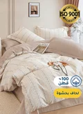 Master Home Textile 200 X 120 Cm