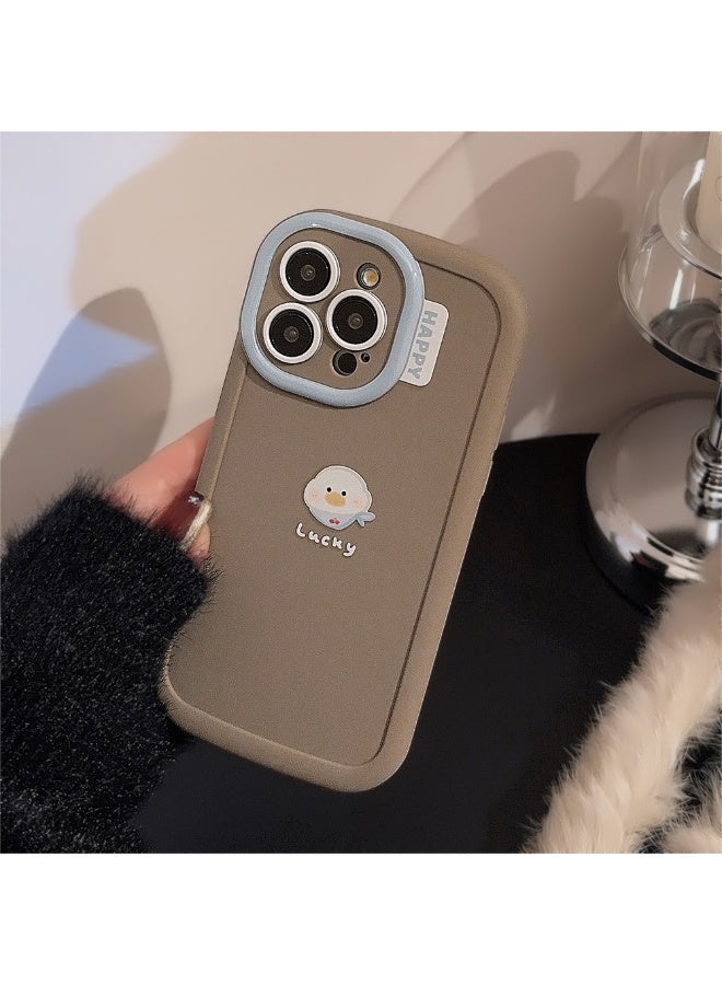 NIBEMINENT Cute Little Duckling Protective TPU Case Cover For iPhone 15, Milk Tea Gray