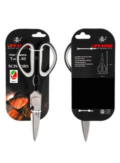 Life Smile Kitchen Scissors Utility All Purpose Heavy Duty - Sharp ...