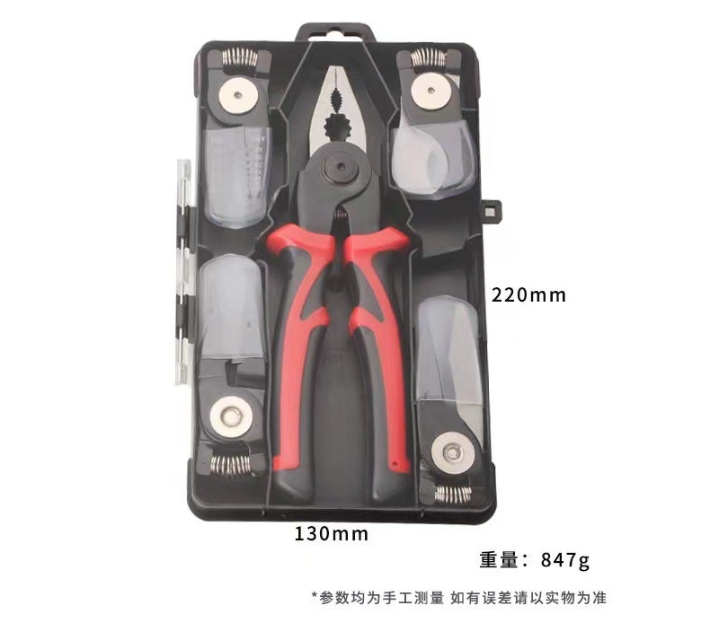 5-in-1 Multifunctional Pliers Set Five-in-one replaceable head combination pliers 