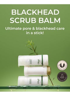 OBgE Blackhead Scrub Balm (0.7Oz) Moisturizing Scrub Stick For Blackhead Removal Pore Minimizing Gentle Exfoliation & Moisturization. Tea Tree Green Tea & Heartleaf.  - Image 2